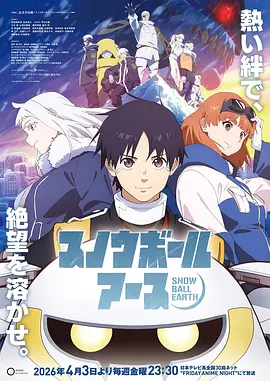 漫威漫画神奇蜘蛛侠平行宇宙封面